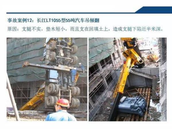 应县吊车出租公司电话_选择吊车租赁的理由